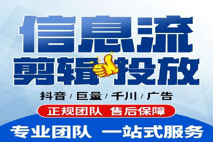 优化策略，SEM托管案例深度剖析